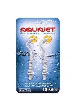 Насадка к ирригатору AQUAJET LD-SA02 (Для ирригатора LD-A8)